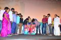 Inimey Ippadithaan Movie Audio Launch Stills