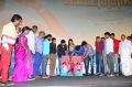 Inimey Ippadithaan Movie Audio Launch Stills