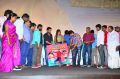 Inimey Ippadithaan Movie Audio Launch Stills