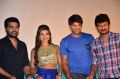 Inimey Ippadithaan Movie Trailer Launch Stills