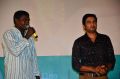 Inimey Ippadithaan Movie Trailer Launch Stills