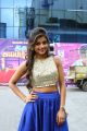 Actress Ashna Zaveri @ Inimey Ippadithaan Movie Audio Launch Stills