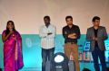 Inimey Ippadithaan Movie Audio Launch Stills