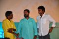 Inimey Ippadithaan Movie Audio Launch Stills