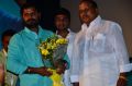 Inimey Ippadithaan Movie Audio Launch Stills