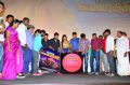 Inimey Ippadithaan Movie Audio Launch Stills