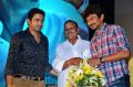 Udhayanidhi Stalin @ Inimey Ippadithaan Audio Launch Stills