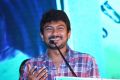 Udhayanidhi Stalin @ Inimey Ippadithaan Movie Audio Launch Stills