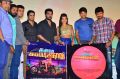 Inimey Ippadithaan Movie Audio Launch Stills