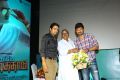 Inimey Ippadithaan Movie Audio Launch Stills