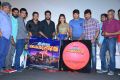 Inimey Ippadithaan Movie Trailer Launch Stills