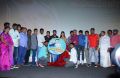 Inimey Ippadithaan Movie Audio Launch Stills