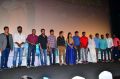 Inimey Ippadithaan Movie Trailer Launch Stills