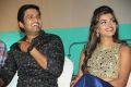 Santhanam, Ashna Zaveri  @ Inimey Ippadithaan Movie Audio Launch Stills