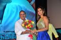 Inimey Ippadithaan Movie Audio Launch Stills