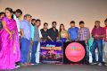 Inimey Ippadithaan Movie Audio Launch Stills