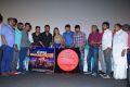 Inimey Ippadithaan Movie Audio Launch Stills