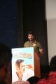 Inimey Ippadithaan Movie Press Meet Stills