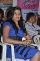 Actress Iniya Hot Photos at Kan Pesum Varthaigal Press Meet