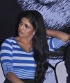 Tamil Actress Iniya Latest Stills at Maasaani Press Meet