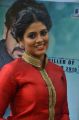 Tamil Actress Iniya in Red Dress Photos