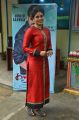 Tamil Actress Iniya in Red Dress Photos