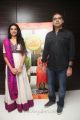 Kanika Dhillon, Prakash Kovelamudi @ Inji Iduppazhagi Movie Audio Launch Stills