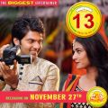 Arya, Sonal Chauhan in Inji Iduppazhagi Movie Release Posters