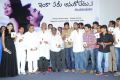 Inka Emi Anukoledu Movie Audio Launch Stills