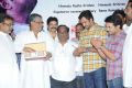 Inka Emi Anukoledu Movie Audio Launch Stills