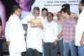 Inka Emi Anukoledu Movie Audio Launch Stills