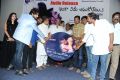 Inka Emi Anukoledu Audio Launch Stills