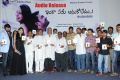 Inka Emi Anukoledu Movie Audio Launch Stills