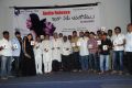 Inka Emi Anukoledu Audio Launch Stills