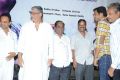 Inka Emi Anukoledu Movie Audio Launch Stills