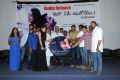 Inka Emi Anukoledu Movie Audio Launch Stills