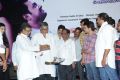 Inka Emi Anukoledu Movie Audio Launch Stills