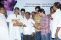 Inka Emi Anukoledu Movie Audio Launch Stills