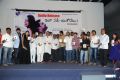 Inka Emi Anukoledu Audio Launch Stills