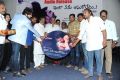 Inka Emi Anukoledu Movie Audio Launch Stills