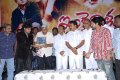 Inkennallu Audio Launch Gallery