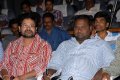 Inkennallu Audio Launch Gallery