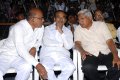 Inkennallu Audio Launch Gallery