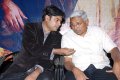 Inkennallu Audio Launch Gallery