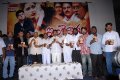 Inkennallu Audio Launch Gallery