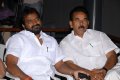 Inkennallu Audio Launch Gallery