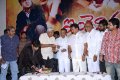 Inkennallu Audio Launch Gallery