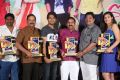 Inkenti Nuvve Cheppu Platinum Disc Function Stills