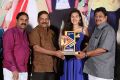 Inkenti Nuvve Cheppu Platinum Disc Function Stills