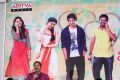 Inkenti Nuvve Cheppu Platinum Disc Function Stills